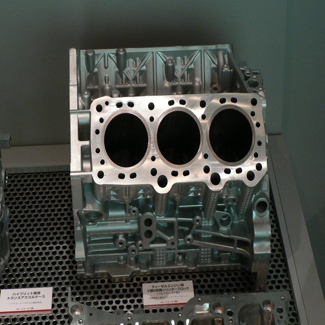 Aluminum engine block